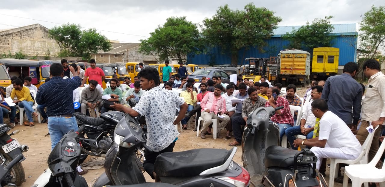 Auction yard